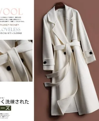 Cloak Belt White Женское шерстяное пальто шерстяная верхняя одежда средней длины свободная шерстяная Верхняя одежда Корейский - Цвет: Cloak Belt White