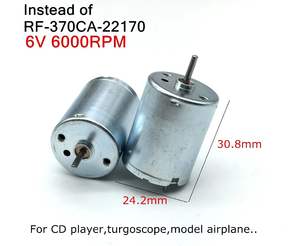 2 шт. RF-370CA-22170 Микро Мотор постоянного тока 3 в-6 в бесшумный двигатель, для cd-плеера, тургоскоп, модель самолета 6 в 6000 об/мин