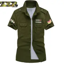 Для мужчин; короткий рукав Air Force One Тактический Camisa армии рубашка отложным воротником Хлопок Повседневное военный бомбардировщик рубашки-авиаторы