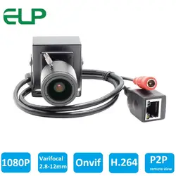 Full HD 1080 P 2.0mp 25fps мини IP Камера ONVIF 2.8-12 мм ручной зум-объектив с переменным фокусным расстоянием P2P Plug и играть с кронштейн PC вид moblie