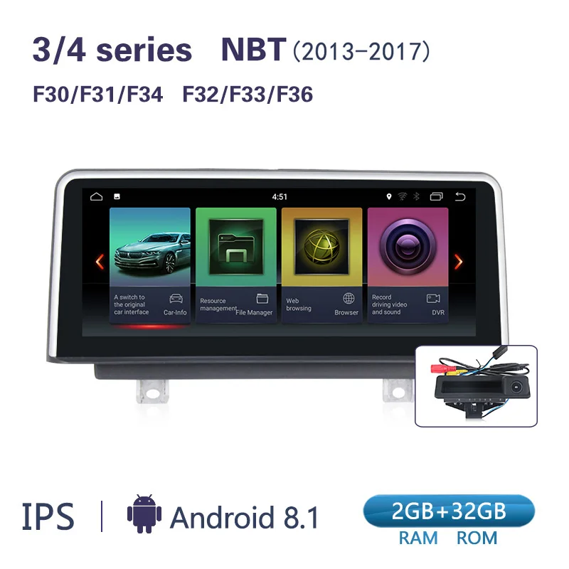 ID7 ips Android 8,1 6 ядерный Автомобильный gps радио плеер для BMW 1 серии F20/F21 для BMW 3 серии F30/F31/F34 4 серии F32/F33/F36 NBT - Цвет: 3 4 series Camera