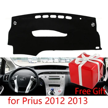 

for Toyota Prius 2012 2013 dashboard mat Protective pad Shade Cushion Pad interior sticker car styling accessories