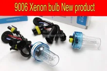 Free Shipping 35w AUTO HID XENON BULB/Car Lamp Headlight Fog Light 2 Pcs 9006, H1 H3 H7 H11 H8 H9 HB3 HB4 9005 9006
