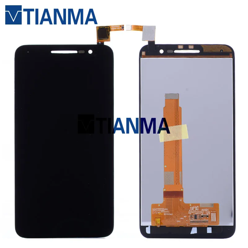 tianma-