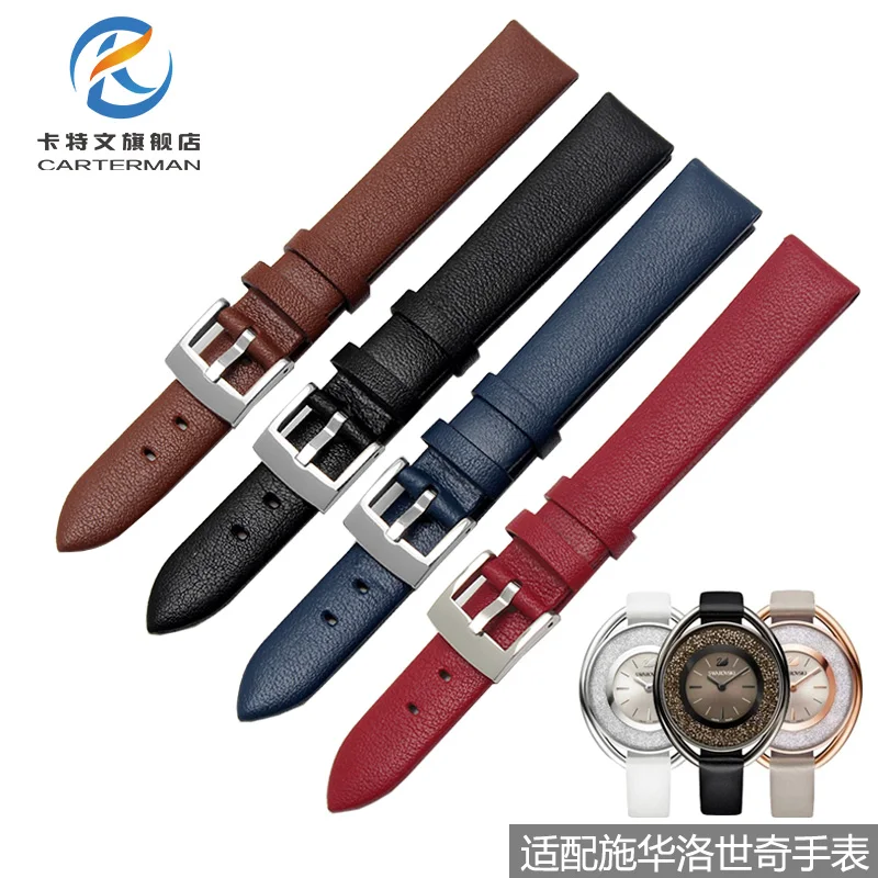 

Hight quality breath freely good elastic for brand straps 12mm 14mm 16mm 18mm 20mm with metal clasp for women's watchband