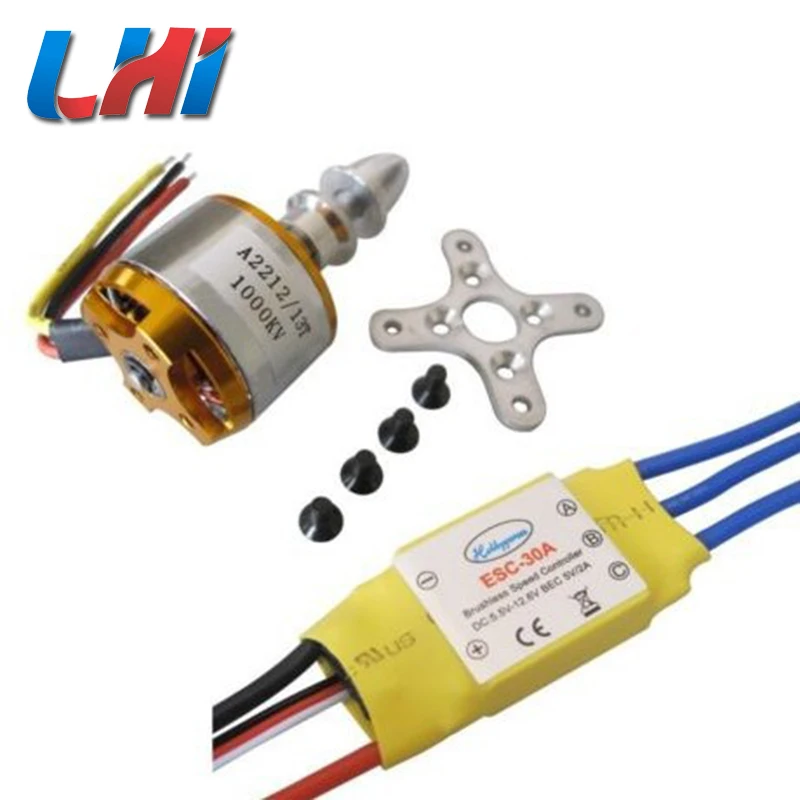 Новинка 2017 приёмники для двигателей слот ступицы колеса сервопривод Hsp Lipo A2212 1000kv