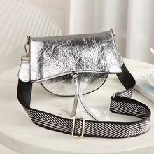 WOONAM Женская Новая мода Топ скрыть из натуральной телячьей кожи металлик Серебряный цвет Half Moon ранец сумка на плечо WB997