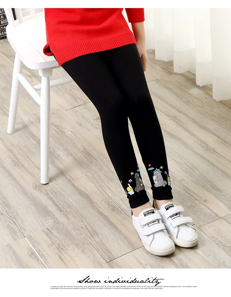 2 13Y 2017 Autumn Winter Girls Leggings Pants cotton Children' s clothing fitness leggings