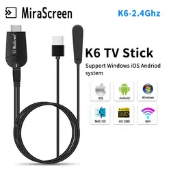 4 k HD качество 2,4 ГГц Wi-Fi Дисплей ТВ ключ Mirascreen K6 медиа тв Stick Miracast Airplay DLNA для apple ios Android VS DVB-T2