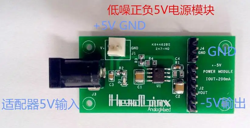 1 8 модуль отрицательный