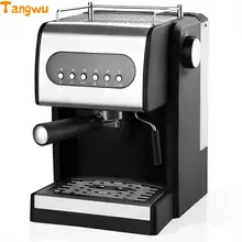 Free shipping Electronic high pressure steam foam for commercial / household semi-automatic coffee machine Coffee machine