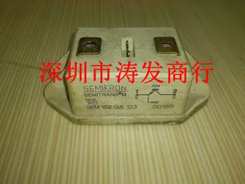 

free shipping SKM152GA123 Bnew original goods!