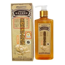 Натуральная имбирный шампунь и кондиционер с имбирем, уход за волосами шампунь для роста волос Быстрый плотный Анти-выпадение волос 300 мл