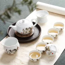 Китайский чай кунг-фу керамический чайный набор чайника Набор чашек фарфоровая чаша для чая 02