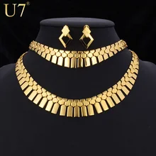 U7 Moda Pulsera Aretes Collar de Platino/Oro Plateado Joyería Conjunto Africano de La Joyería del Partido de Las Mujeres S462