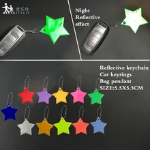 Маленькая звезда сумка брелок милый мягкий ПВХ отражающий брелок, подвеска для машины Шарм сумка Аксессуары для безопасности дорожного движения использования