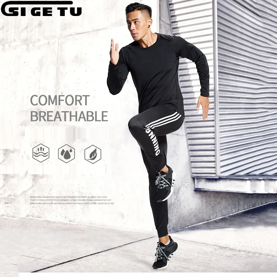Sport Suit Men 2pcs Running Set Autumn And Winter Track Tracksuit