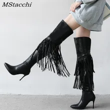 Mstacchi/новые модные сапоги выше колена с кисточками; сезон осень-зима; женские сапоги; обувь с острым носком на высоком тонком каблуке; женские высокие сапоги