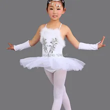 Профессиональный Белый из балета "Лебединое озеро" Костюм с балетной юбкой для девочек, детей, платье балерины для девочек балетное платье Одежда для танцев