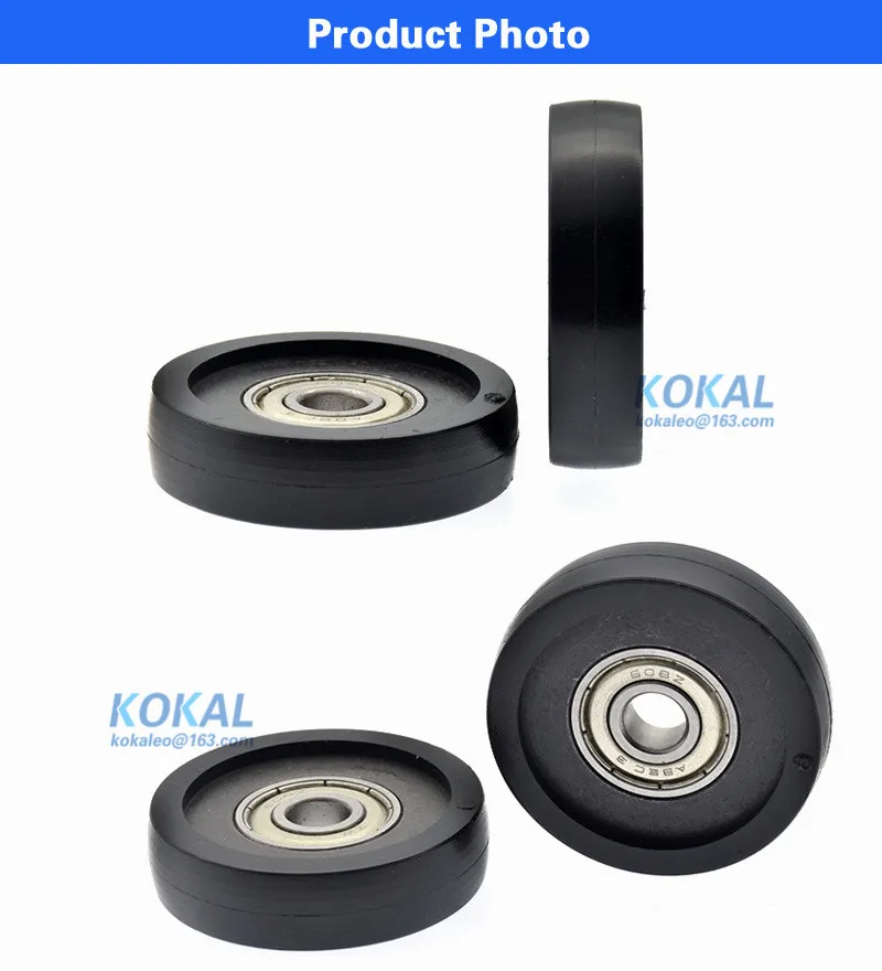 TPU R0844-11sp
