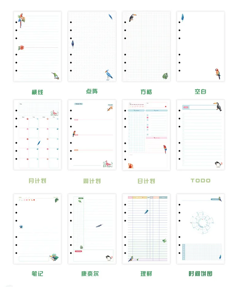 A5A6A7 красочный блокнот с листочками для тропического леса, птиц, сменный блокнот, блокнот с листочками, месяц, неделю, план, линия, планировщик с листочками