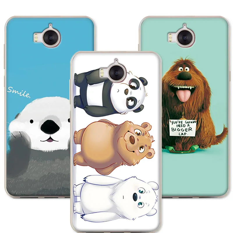 coque huawei y6 2017 ours