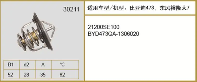 QQ20181020150910