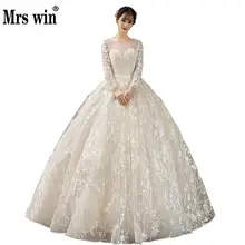 Новое платье De Mariee Mrs Win с цветочной аппликацией и длинным рукавом, кружевное бальное платье с вышивкой, элегантные свадебные платья принцессы