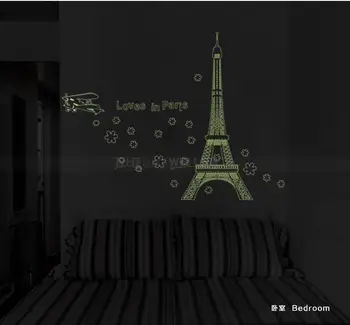 

Warm romantic city night view luminous stickers stars moon bedroom bedside ceiling fluorescent spontaneous bright wall stickers