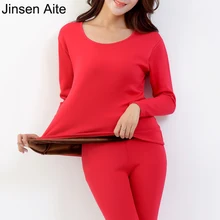 Jinsen Aite хлопок размера плюс XXL-5XL теплый толстый флис женские кальсоны наборы повседневные однотонные зимние Femme термобелье JS640