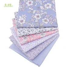 Chainho, серая Цветочная серия, саржевая хлопковая ткань с принтом, Лоскутная Ткань, сделай сам шитье и материал для стеганых изделий для малышей и детей, полметра