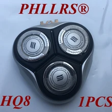 1 шт. HQ8 заменить насадки для бритвенных лезвий для Бритва Philips AT830 AT875 AT880 AT895 AT920 AT921 AT940 PT870 PT870CC PT875 PT877 PT878