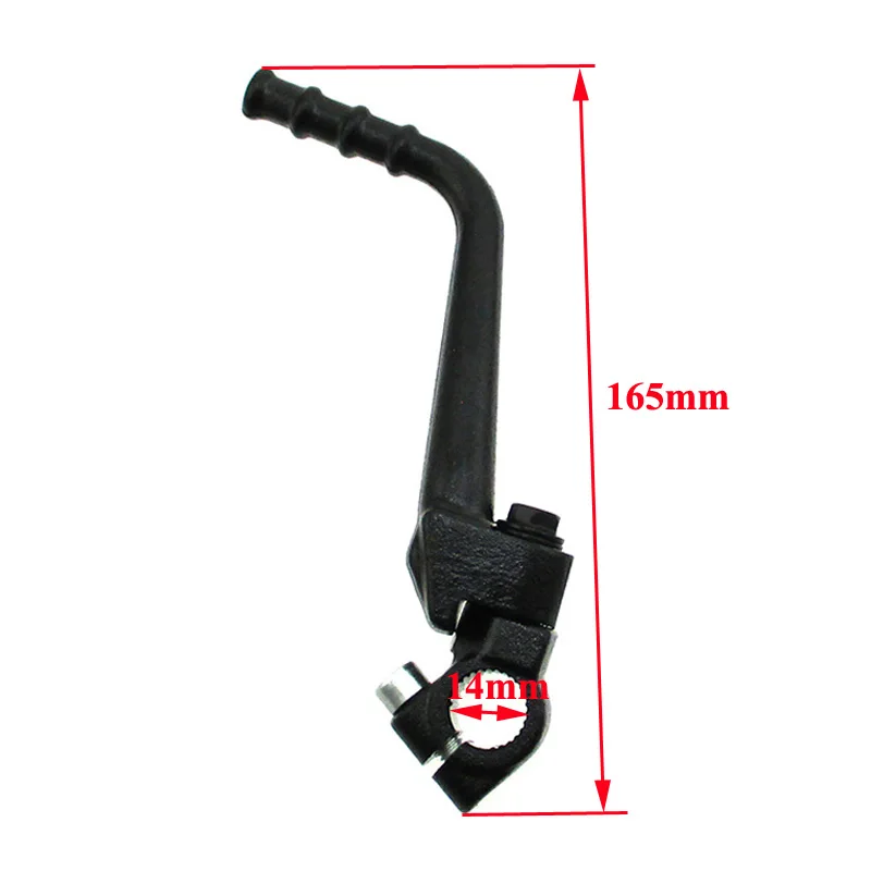 MXA0848 (3)