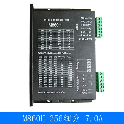 

Free shipping! 57/86 Universal / 256 Subdivision / 7A / AC / DC Universal M860H 2.6 - 7A Two Phase Hybrid Stepper Motor Driver