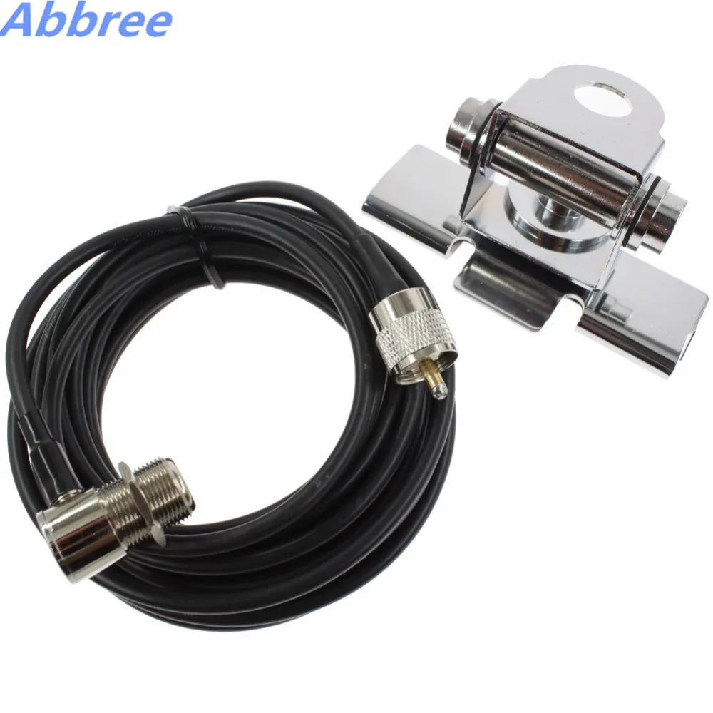 Antenna Mount RB 400 + 5M Clip Mount Cable PL259 SO239 Connector for