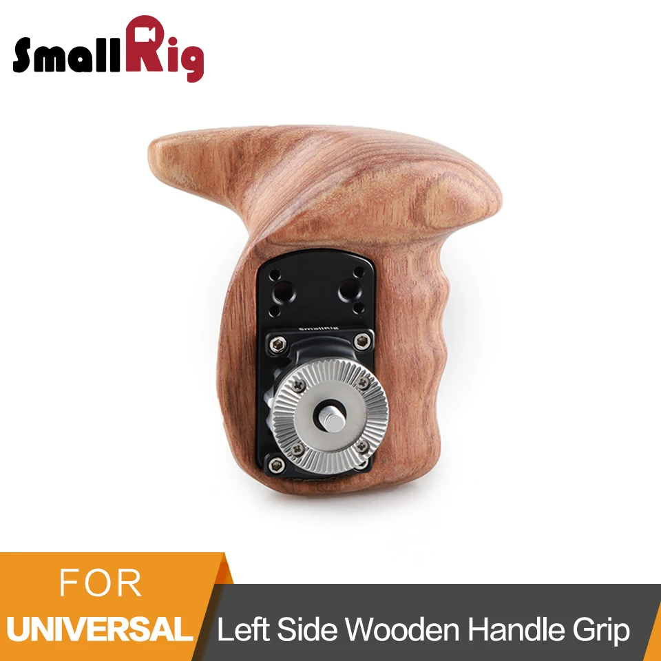  SmallRig Left Side Wooden Grip with Arri Rosette For DSLR Camera Handle Grip Adjustable Quick Relea