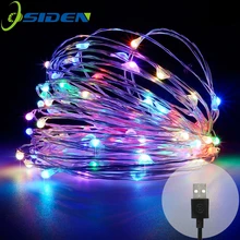 Строка светодиодные фонари 10 м 33ft 100LED 5 В USB Powered открытый теплый белый/rgb медной проволоки Рождественский фестиваль Свадебная вечеринка украшения