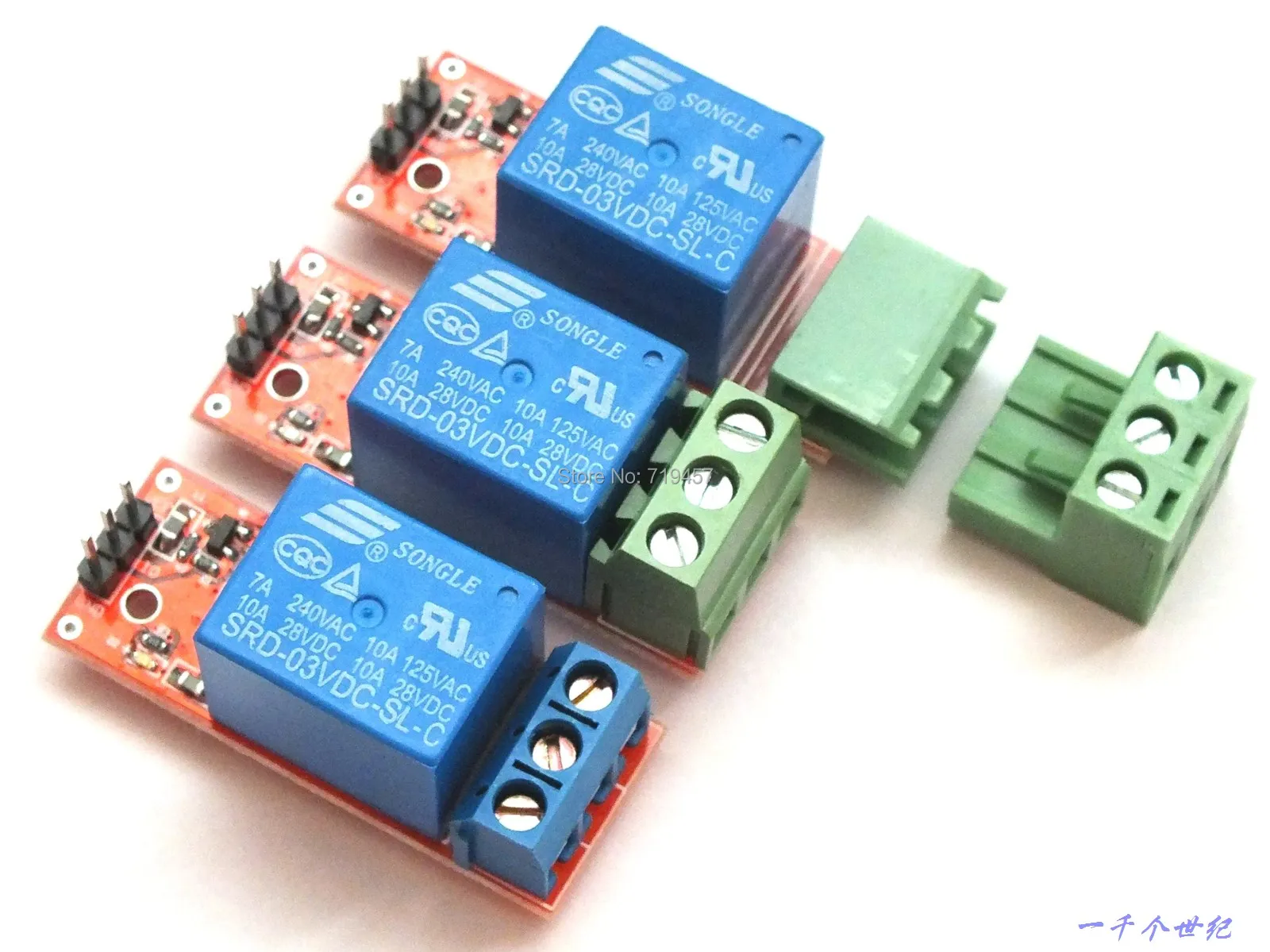 FREE SHIPPING 3.3v relay module compatible 5v mcu control board relay