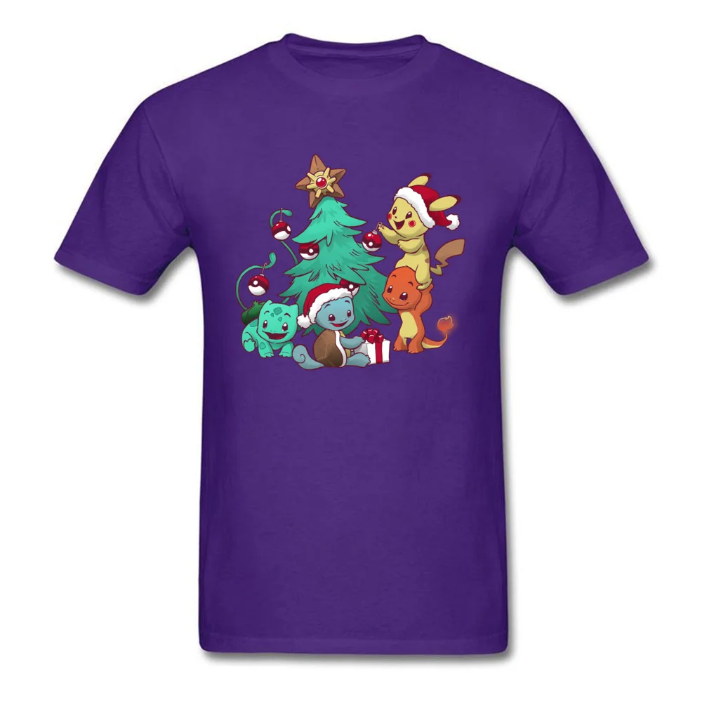 pokemas 2333_purple