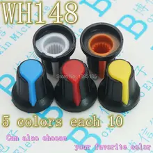 50 шт. WH148 регулятор Пластик ручка AG2 15X17 мм Тип потенциометр Мощность регулятор для усилителя 5 видов цветов каждый 10