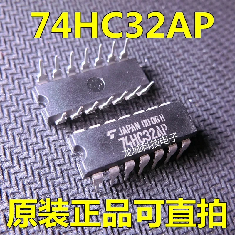 TC74HC32AP 74HC32AP DIP14 20 개 새로운 원래 정품 IC 매칭|ic engine|ic encoderic ...
