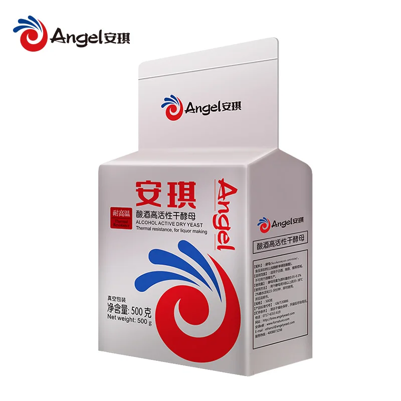 Buy Angel Yeast 500g/Pack Thermal Tolerance Alcohol