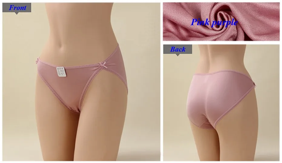 pink purple