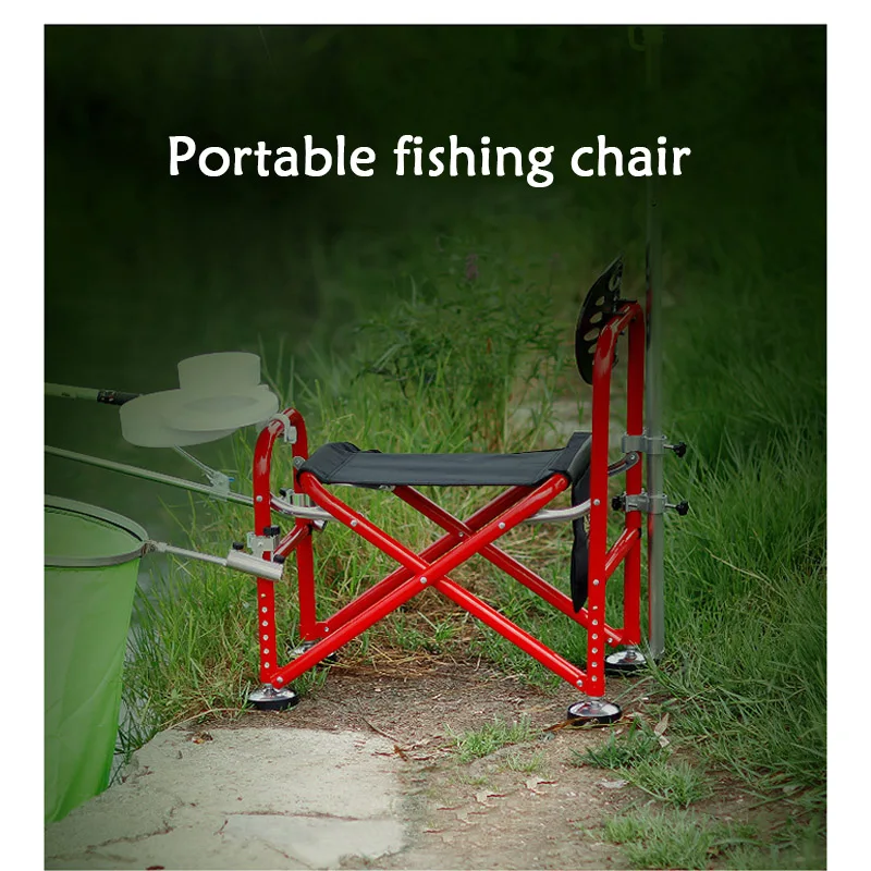 Открытый многоцелевой стол переносной стул для рыбалки складной светильник Кемпинг Лифт высокое качество складной стул рыболовный стул