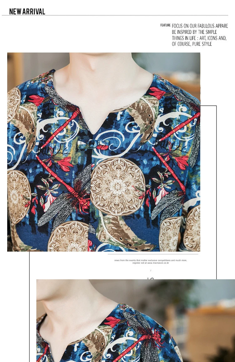 Магазин Sinicism мужские футболки с принтом в китайском стиле, мужские хлопковые льняной Топ Харадзюку, Мужская модная футболка с пряжкой, большие размеры
