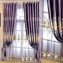 European Window purple Curtains For Living Room Embroidered curtains Shade for Bedroom curtains Finished European Window purple Curtains For Living Room Embroidered curtains Shade for Bedroom curtains Finished