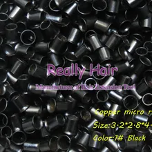 3,2*2,8*4,0 мм 1# черный 1000 шт медные развальцованные кольца легко замки/медная трубка микро Ссылка/Кольцо/бусина для наращивания волос