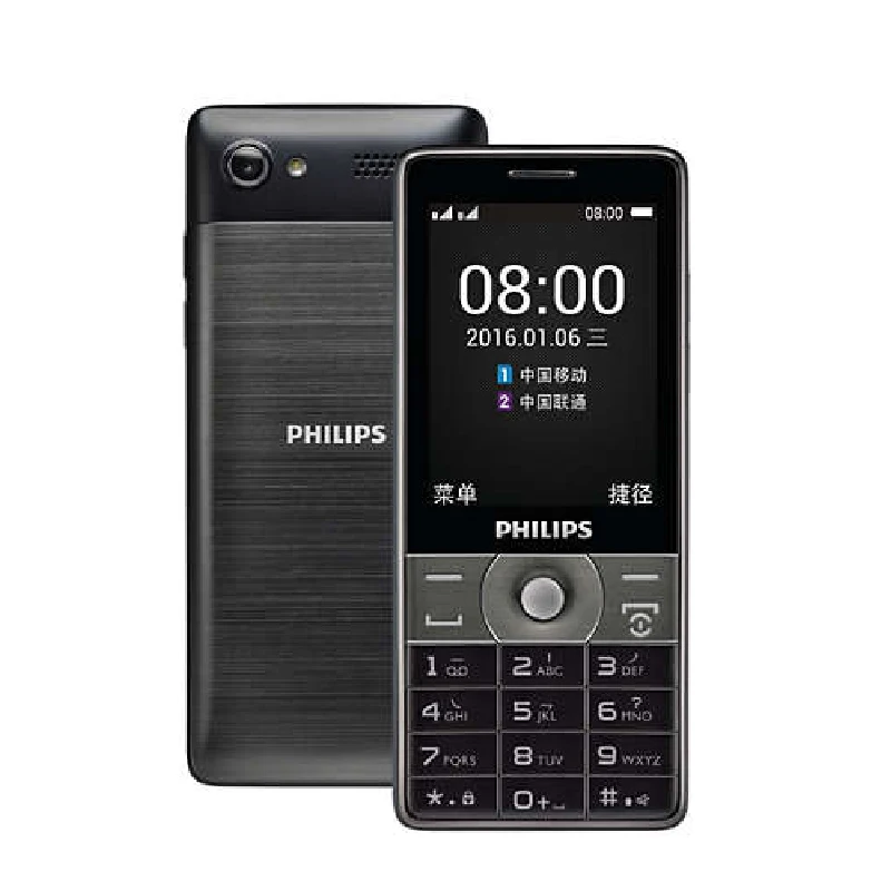 Original Philips E570 keyboard Phone MTK 2.8 inch 3160mAh battery FM Radio support up to 32GB memory card Dual SIM 2G GSM phone Original Philips E570 keyboard Phone MTK 2.8 inch 3160mAh battery FM Radio support up to 32GB memory card Dual SIM 2G GSM phone