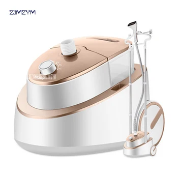 HGS-2163 Double Bar Steam Hanging Machine Home Hanging Ironing Machine 1800W High power Iron Garment Steamer 2.5L Tank capacity HGS-2163 Double Bar Steam Hanging Machine Home Hanging Ironing Machine 1800W High power Iron Garment Steamer 2.5L Tank capacity
