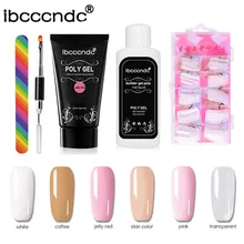 manicure tools Poly Gel Lasting False Nails Liquid Double-end Nail Brush Pusher Dead Skin Set инструменты для маникюра#0.7